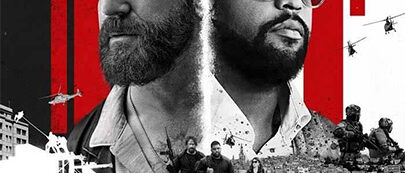 el-robo-perfecto-2025